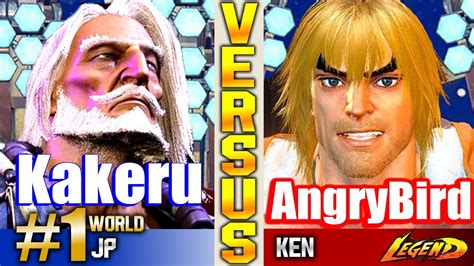 Sf Jp Kakeru Vs Angry Bird Ken High Level Youtube