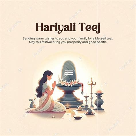 Hariyali Teej 2024 Wishes Messages Quotes Whatsapp And Facebook In