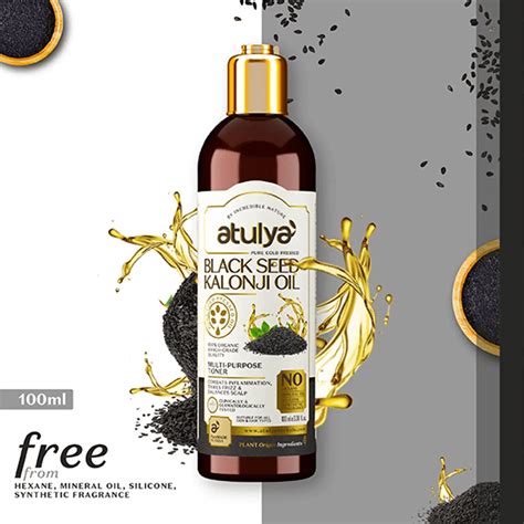 Buy Atulya Pure Cold Pressed Black Seed Kalonji Oil Ml Online At