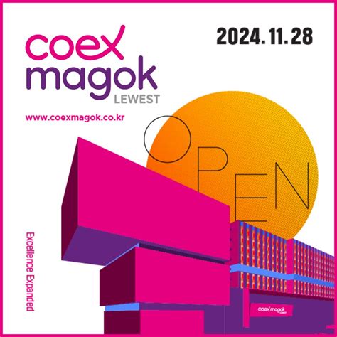 coex  linkedin eventprofs miceindustry coex coexmagok