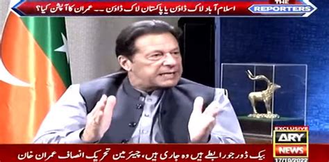 Imran Khan Exclusive Interview On Ary News Reporters Show