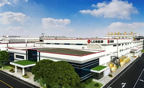 Lg Energy Solution Nanjing Enabling Greener Future Through Eco Friendly