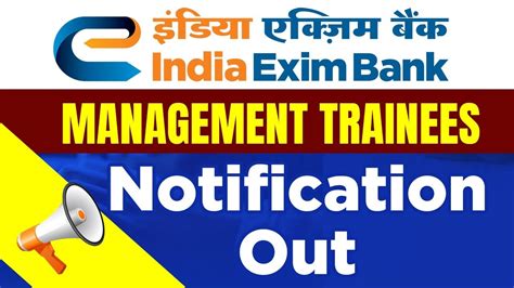 India Exim Bank Recruitment 2023 | India Exim Bank Management Trainees ...