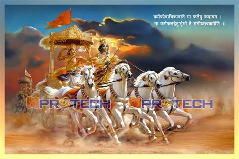 Mahabharat Shree Krishna Arjun Canvas Wall Painting M