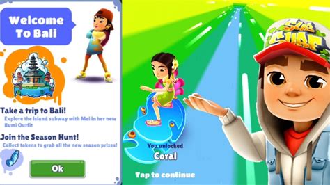 Subway Surfers Bali