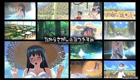 さんどいっちわーくす たからさがしのなつやすみ【中編】 [動畫作品] 露天市集 全台最大的網路購物市集