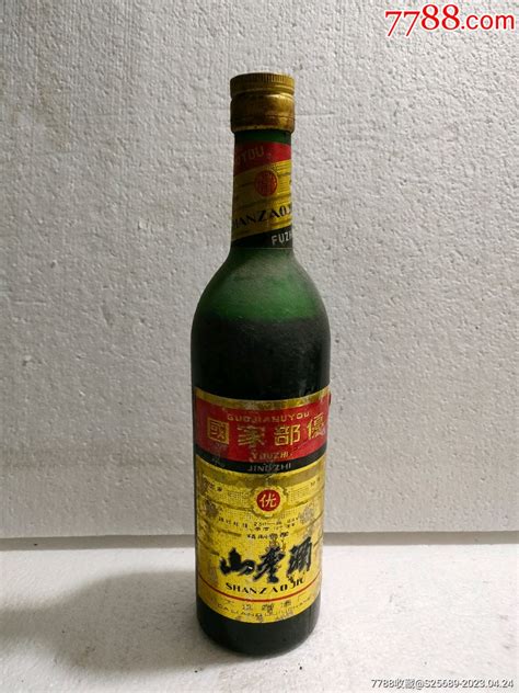 山枣酒（国家部优）老酒收藏雨露风霜【7788收藏收藏热线】