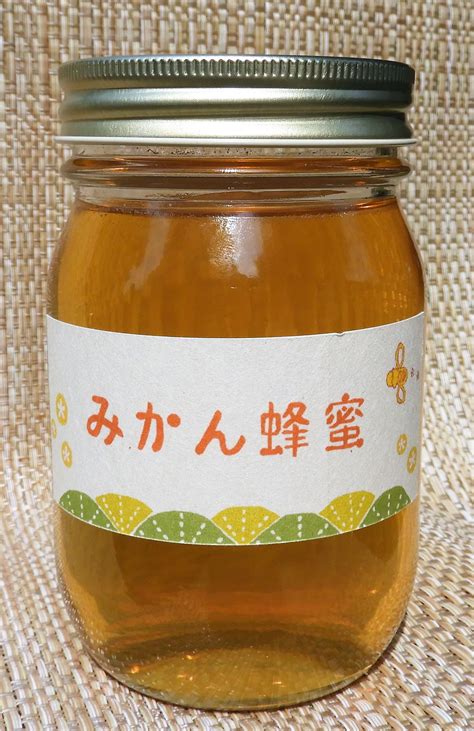 真鶴産みかん蜂蜜500g（結晶蜂蜜） 純国産蜂蜜 まほら屋