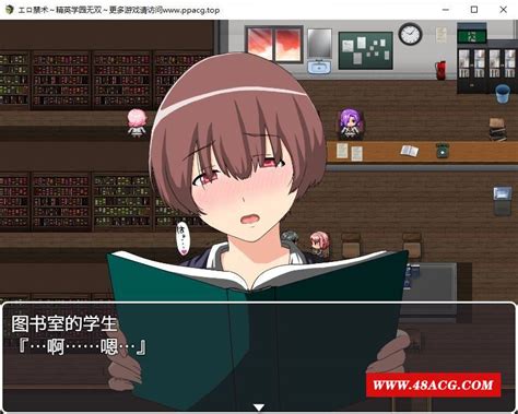 【催x眠rpg汉化】涩琴禁术：精英学园无双！精修完整汉化版全cg【pc安卓11g】