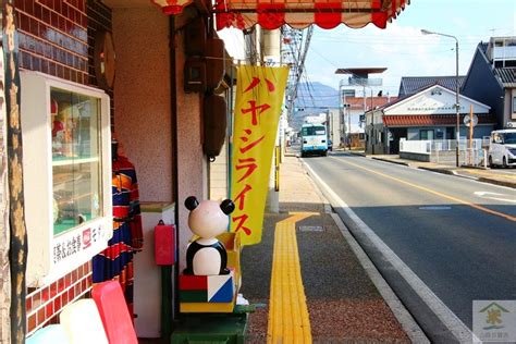 クリームソーダ【きっさモダン・鳥取県倉吉市大正町】 山陰百貨店―日常を観光する―