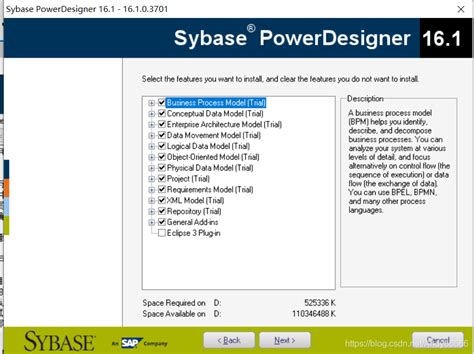 Powerdesigner 165安装教程安装powerdesigner165sybase Powerdesigner 165