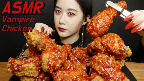 Subasmr Mukbang 뱀파이어치킨 먹방 Vampire Spicy Chicken チキン دجاج курица Real