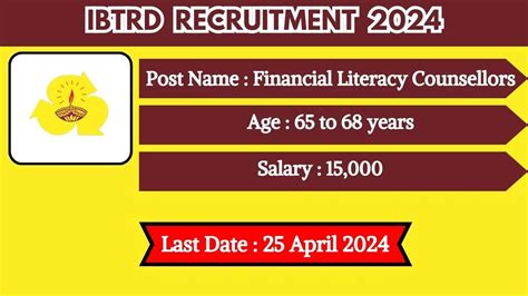 IBTRD Recruitment 2024 Check Post Vacancies Salary Age Limit And How