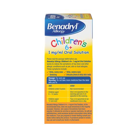 BENADRYL® Allergy Children’s 6+ 1mg/ml Oral Solution - HEMLOCK PHARMACY