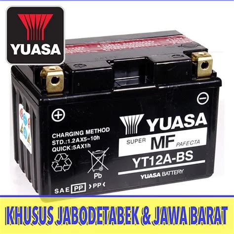 Aki Motor Kawasaki Er6 Yuasa Yt12A Bs 12V 10Ah Lazada Indonesia