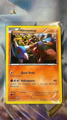 Pokémon TCG Hitmontop 49 111 Uncommon XY Furious Fists Near