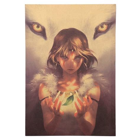 Poster Princesse Mononoké San Ghibli Shop