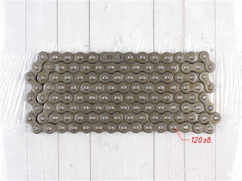 Цепь приводная 520 120L SFR (арт. #10996)