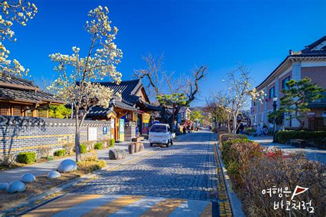 전주 한옥마을 가볼만한곳 동학혁명기념관 역사관 전동성당 골목갤러리 여행 투어 추천 네이트뷰