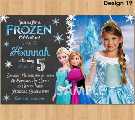 13 Frozen Invitation Templates Word Psd Ai Artofit