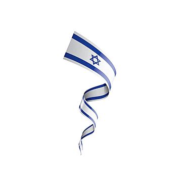 Israel Flag Vector Png Images National Flag Of The Israel Israel