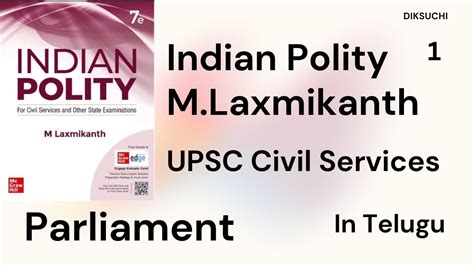 Indian Polity M Laxmikanth In Telugu Upsc Polity In Telugu