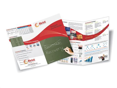 A4 Brochure One Fold – Aviso Print