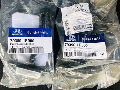 Замена и ремонт ограничителей дверей — Hyundai Solaris Hatchback, 1,6 л ...