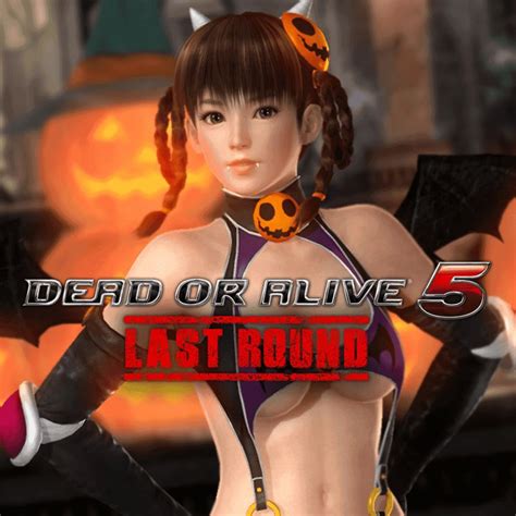 Dead Or Alive 5 Last Round Leifang Halloween Costume 2015 2015