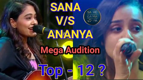 Saregamapa 2023 Sana Arora VS Ananya Mega Audition This Week