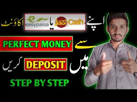 How Buy Perfect Money Dollar In Pakistan From Jazz Cash And Easypaisa