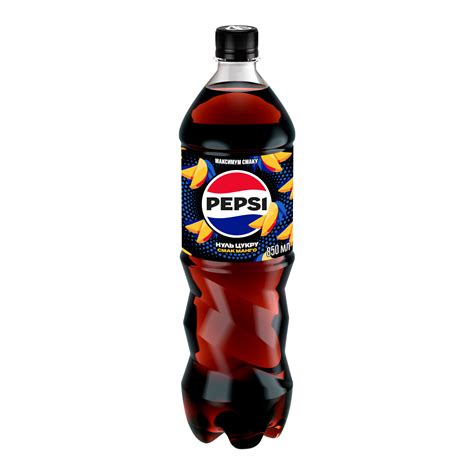 Pepsi Mango Zero Ua