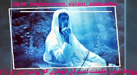 mfty mhmd aslam aabdalzhy