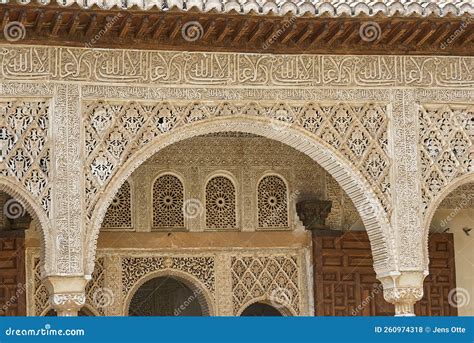 Ornamental Details Of The Moorish Castle Of Alhambra Editorial Stock