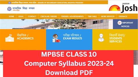 Mp Board 10th Computer Syllabus 2023 24 Download Mpbse Class 10 Computer Marking Scheme Pdf