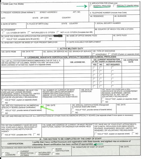 Loss Of Coverage Letter Template Example Document Template