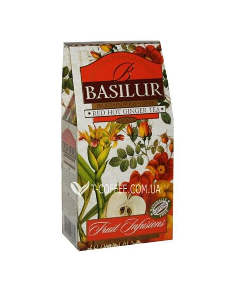Чай BASILUR Red Hot Ginger Tea Палаючий Імбир Фруктові Коктейлі г к п в
