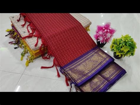 High Quality Chettinad Cotton Sarees Whatsapp