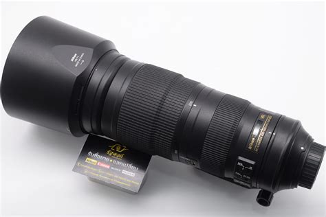 nikon af   fvr