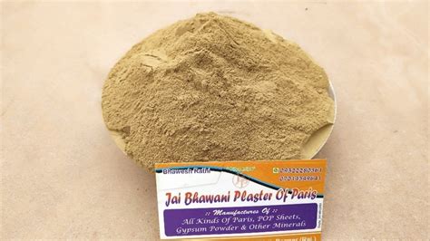 Bentonite Clay Powder Packaging Type Pp Bag Packaging Size Gm At