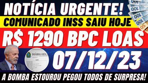 Incr Vel Bancos Liberam R Bpc Loas Cadastro Liberado Youtube