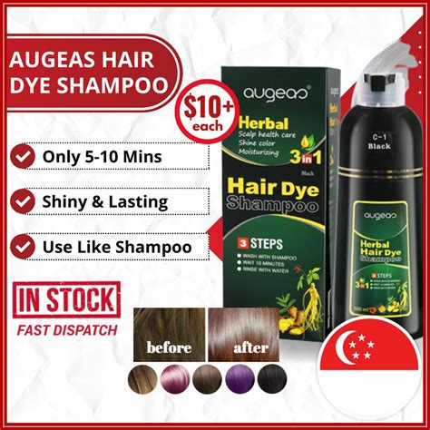 Sg Augeas Herbal In Hair Dye Shampoo For Quick Lasting Shiny