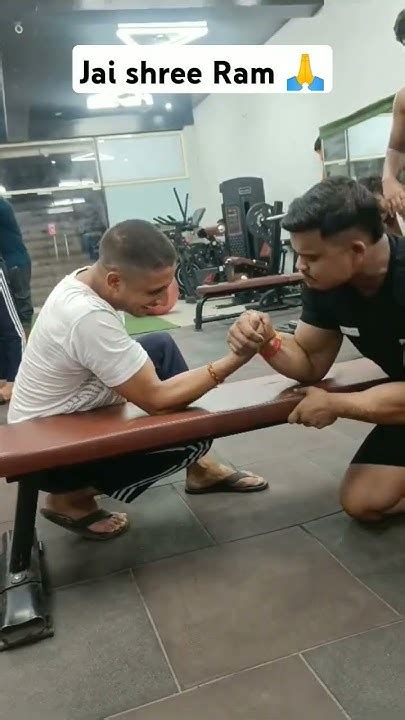 Jai Shree Ram 🙏 Arm Wrestling Practice At Gym 💪 Hook Jaishreeram