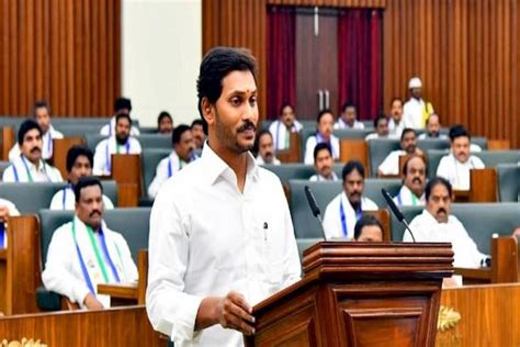 Andhra Pradesh Assembly Unanimously Passes Resolution To Abolish State Legislative Council The