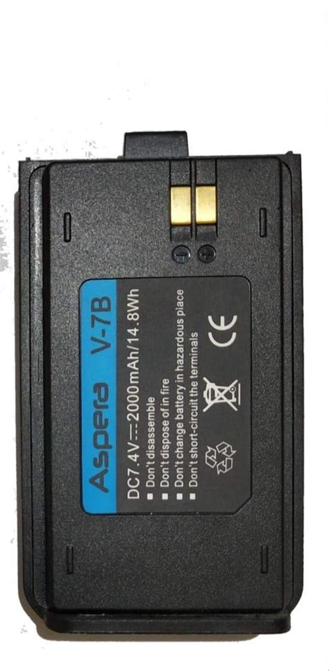 Aspera Walkie Talkie Batteries Mah Li On At Rs Piece In New