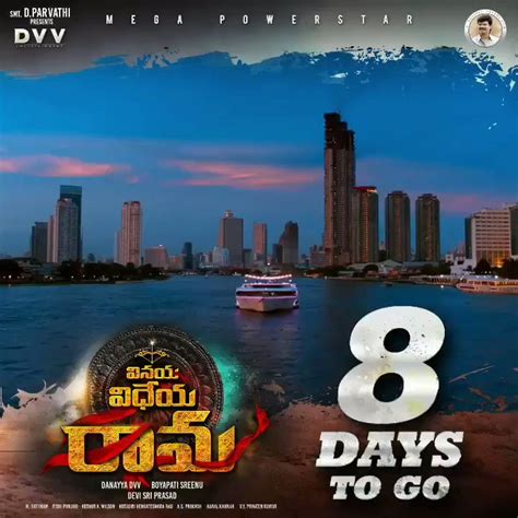 BA Raju S Team On Twitter 8 Days To Go VinayaVidheyaRama