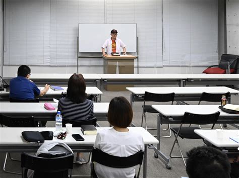 Jtj宣教神学校 Jesus To Japan Mission Seminary