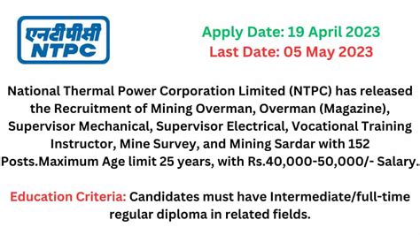 Ntpc Various Recruitment For Posts Mining Overman Supervisor