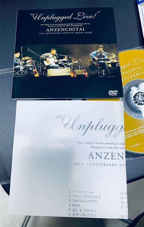 Anzenchitai Unplugged Live Dvd