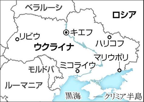 ロシア軍、マリウポリで400人避難の美術学校爆撃建物崩壊し死傷者多数か 読売新聞